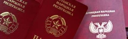 Люди-призраки уходят в прошлое. Комментарии признания Россией документов ЛНР и ДНР