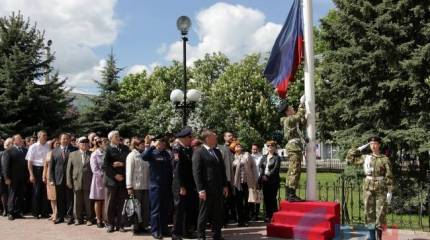 День Республики в ЛНР