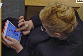 Кому на Руси жить хорошо?