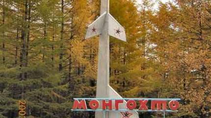 Первый визит командующего ТОФ