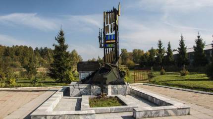 Наша память. Танковый музей в Кубинке. Часть 3