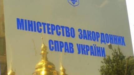 Киев – Москве: требуем освободить пленников