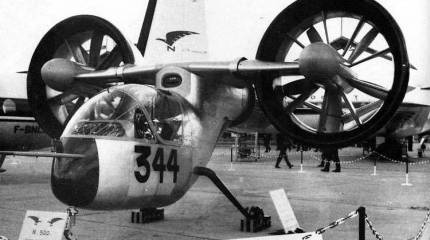 Конвертоплан Nord 500 Cadet (Франция)