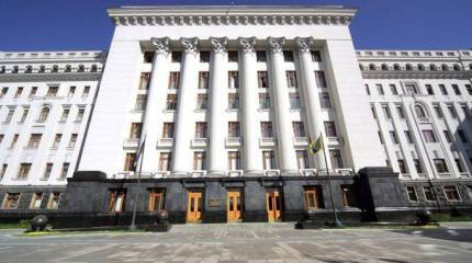 Взрывной подарок для Порошенко