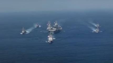 Глава канцелярии комиссии ЦК КПК по иностранным делам: Наша страна выступает за обеспечение мира и стабильности в Южно-Китайском море