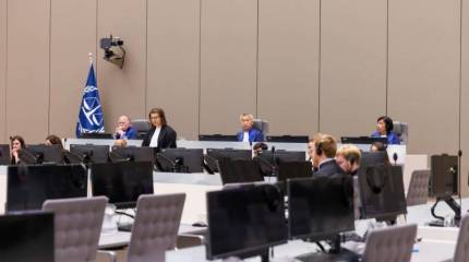 Россия объявила в розыск судью Международного уголовного суда, выдавшую ордер на арест президента РФ