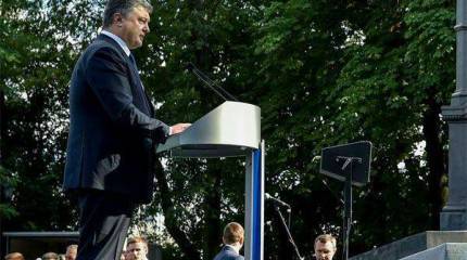 Порошенко спросил у Запада: "Вы варвары?.." и потребовал от США 1240 "Джавелинов"