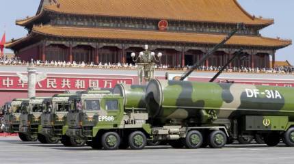 Ядерный беспредел пора прекращать