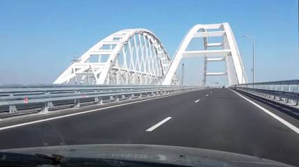 Войска киевского режима предприняли попытку ракетной атаки на Крымский мост