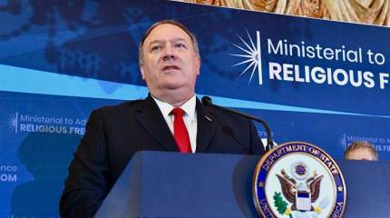 Помпео: у спецслужб США не было конкретных данных о планах Сулеймани