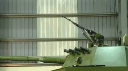 Создан на базе ПТ-76: Вьетнам показал «в железе» свой первый танк T-1