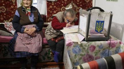 Госдеп: выборы на Украине – важный шаг во время процесса децентрализации власти