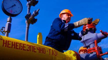 В Киеве опровергли возобновление транзита газа в Венгрию через украинскую ГТС