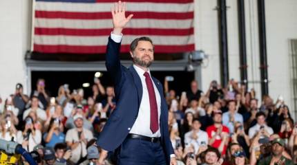 Вэнс предлагает считать военную операцию против Ирана успешной и свернуть её