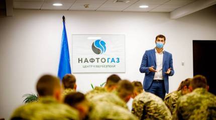 Киев: В ноябре упали объёмы транзита газа в ЕС через украинскую ГТС