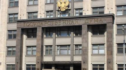 В Госдуме продолжается работа над законопроектом о статусе ЧВК