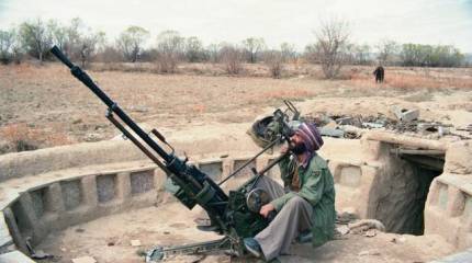 Оружие афганских душманов. Зенитные пулемётные и артиллерийские установки