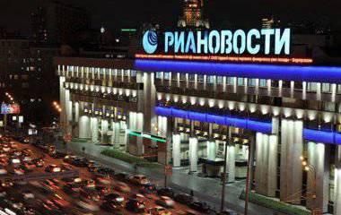 Завтра начинается сегодня