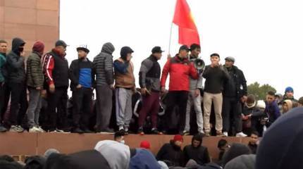 Киргизия сегодня: «юрты протеста» на улицах и вакуум власти