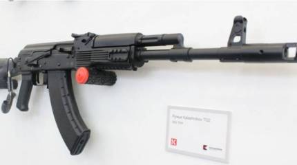 «Калашников» представил новый гладкоствольный карабин Kalashnikov TG2