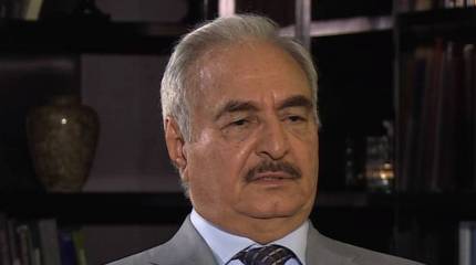 США отреагировали на провозглашение маршала Хафтара фактическим главой Ливии