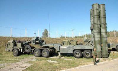 Векторы семилетнего плана