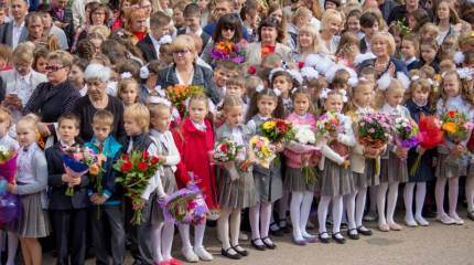 Тупой тупик для низшей касты России