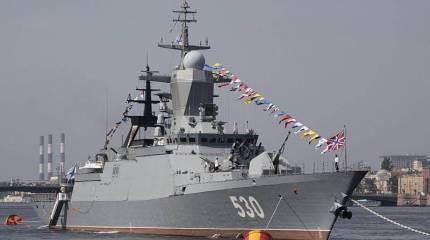 Пополнение Военно-морского флота России