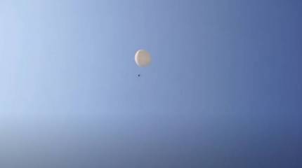 В Киеве заявили о появлении «неизвестных светящихся объектов» над украинской столицей