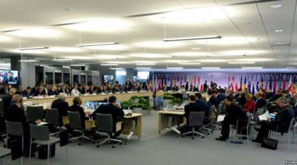 Было восемь, стало семь