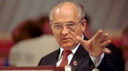 Процесс не просто пошёл, процесс вернулся