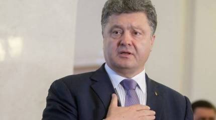 Первый и последний срок Порошенко