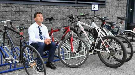 Американский план «З»