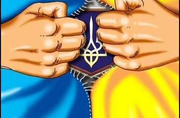 Украина, теряя свои куски, спорит о том, кто такой истинный украинец