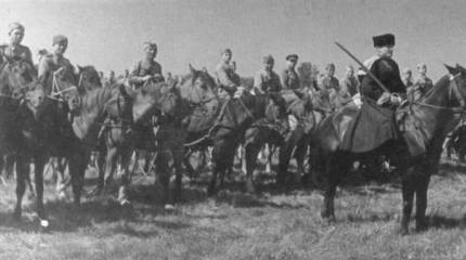 Судьба генерала