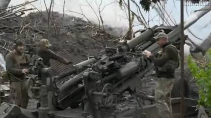 «Отправка кассетных боеприпасов пахнет отчаянием»: в западной прессе критикуют решение Вашингтона