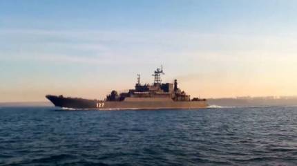 Большая группа российских БДК прибыла в пункт МТО ВМФ РФ в сирийском Тартусе