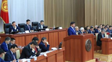 В Киргизии потребовали импичмента президента и передачи власти в руки молодёжи