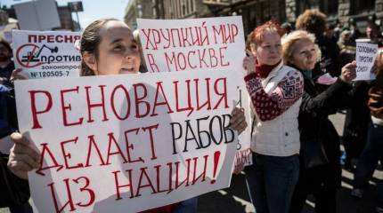 Реновация: афера века или всё на благо человека?