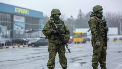 The situation in the Crimea