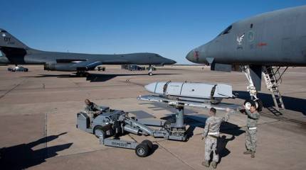 Спустя 15 лет США вернули бомбардировщики B-1B на базу Диего-Гарсия в Индийском океане