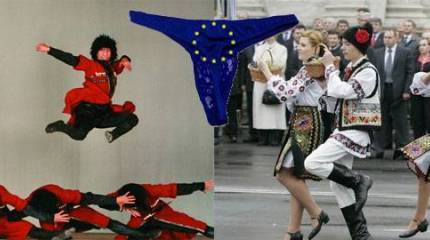 Кружевные трусики евроассоциации для Грузии и Молдавии. Примерка с 1 июля