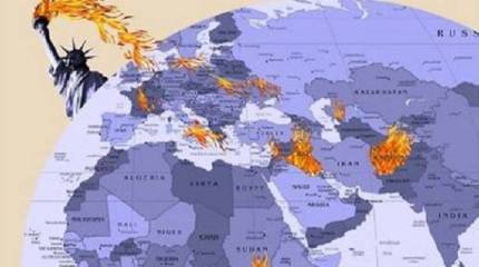 Современные методы войны