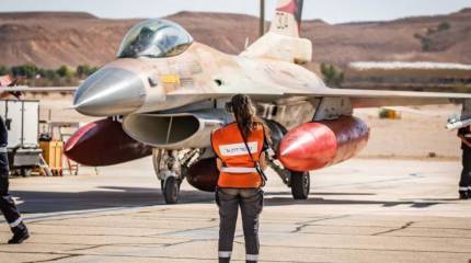 «Долетят до Тегерана и обратно»: Показаны F-16 ВВС Израиля с крупноразмерными подвесными топливными баками