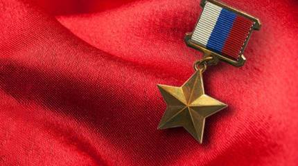 21 a year ago the title of Hero of the Russian Federation was established