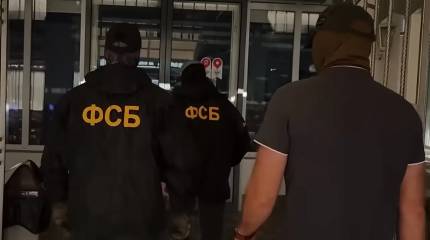 Cơ quan an ninh liên bang (FSB) đã ngăn chặn một vụ tấn công khủng bố do chính quyền Kyiv thực hiện tại Sevastopol.