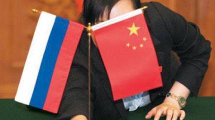 СМИ: Западу следует опасаться российско-китайского «колосса»