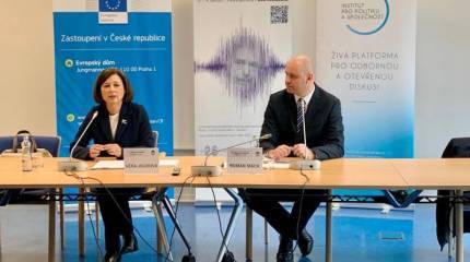 Чиновница Еврокомиссии: Из-за решения польских властей ЕС может начать рушиться