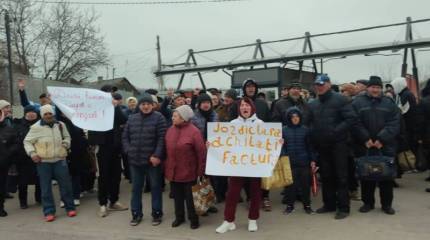 Правоохранительные органы Молдовы препятствуют участию граждан страны в протестных акциях