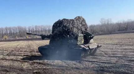 Военкоры: ВС РФ продвинулись в районе села Ивановского на Артёмовском направлении